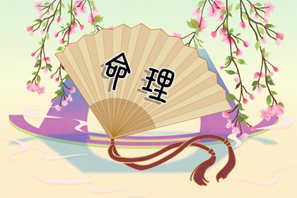 日历2025年老黄历查询 日历黄道吉日 2025年日历表