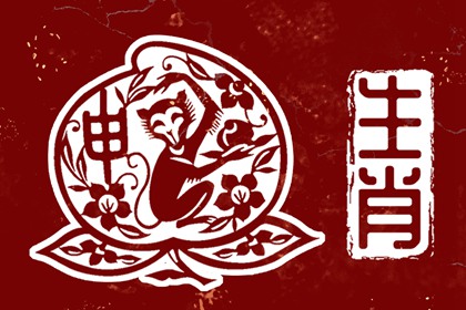 黄历2025年黄道吉日,日历全年黄道吉日,黄道吉日万年历大全