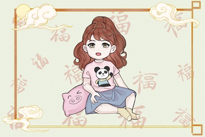 择吉日大全_择吉日历_结婚择吉日