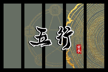 万年历黄道吉日查询,2025年黄道吉日,黄道吉日万年历大全