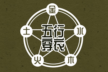 农历黄历 今日农历 今天农历日期