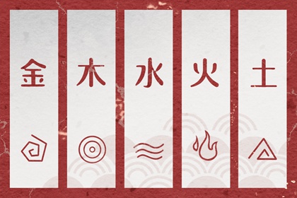 老皇历,老皇历查询,择吉老皇历